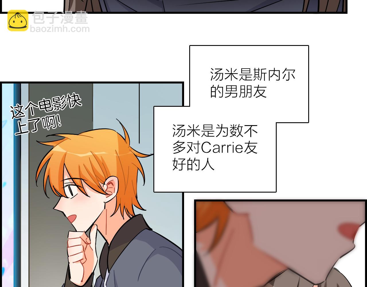 第38话  生日快乐(1/2)-第39话