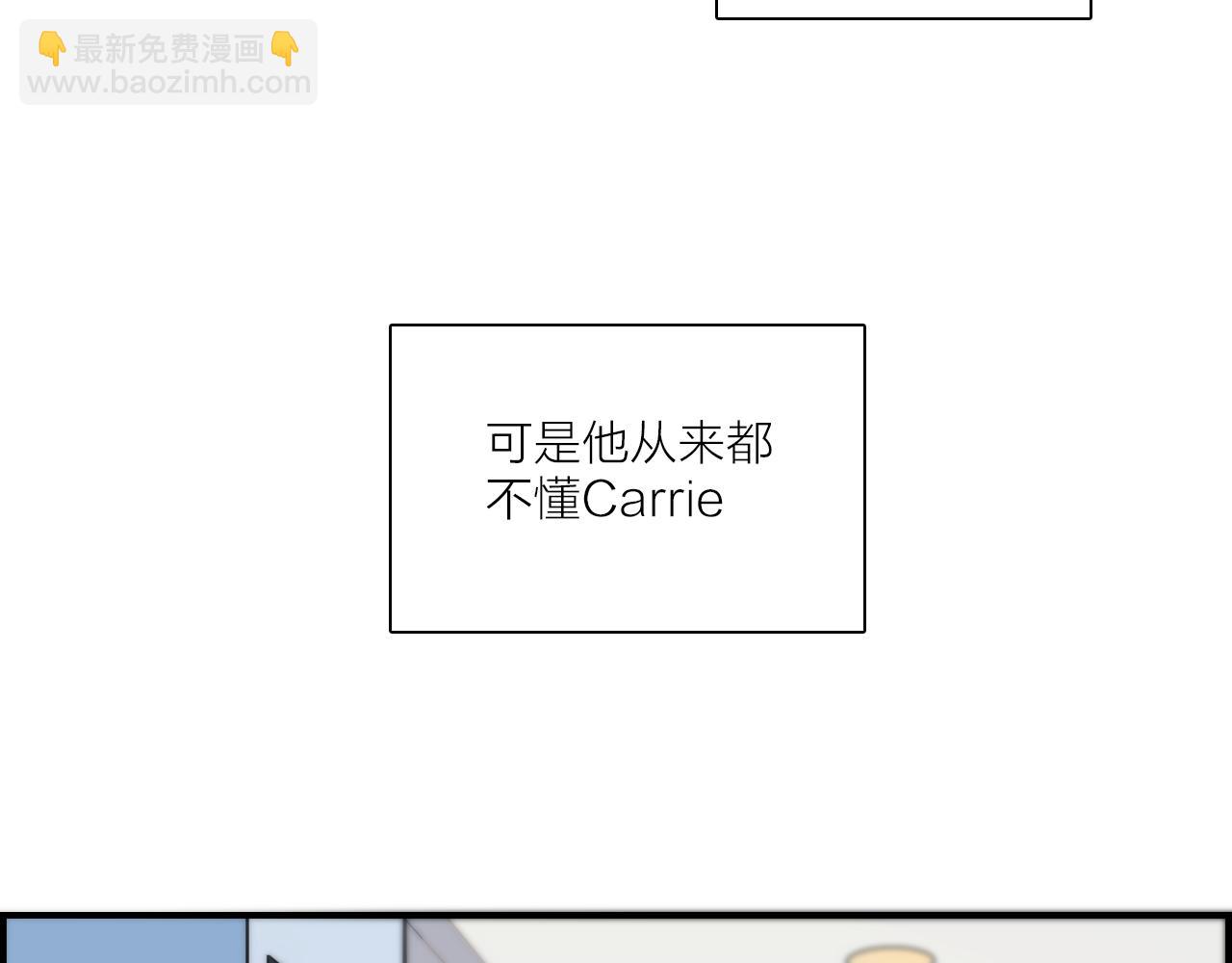 第38话  生日快乐(1/2)-第39话