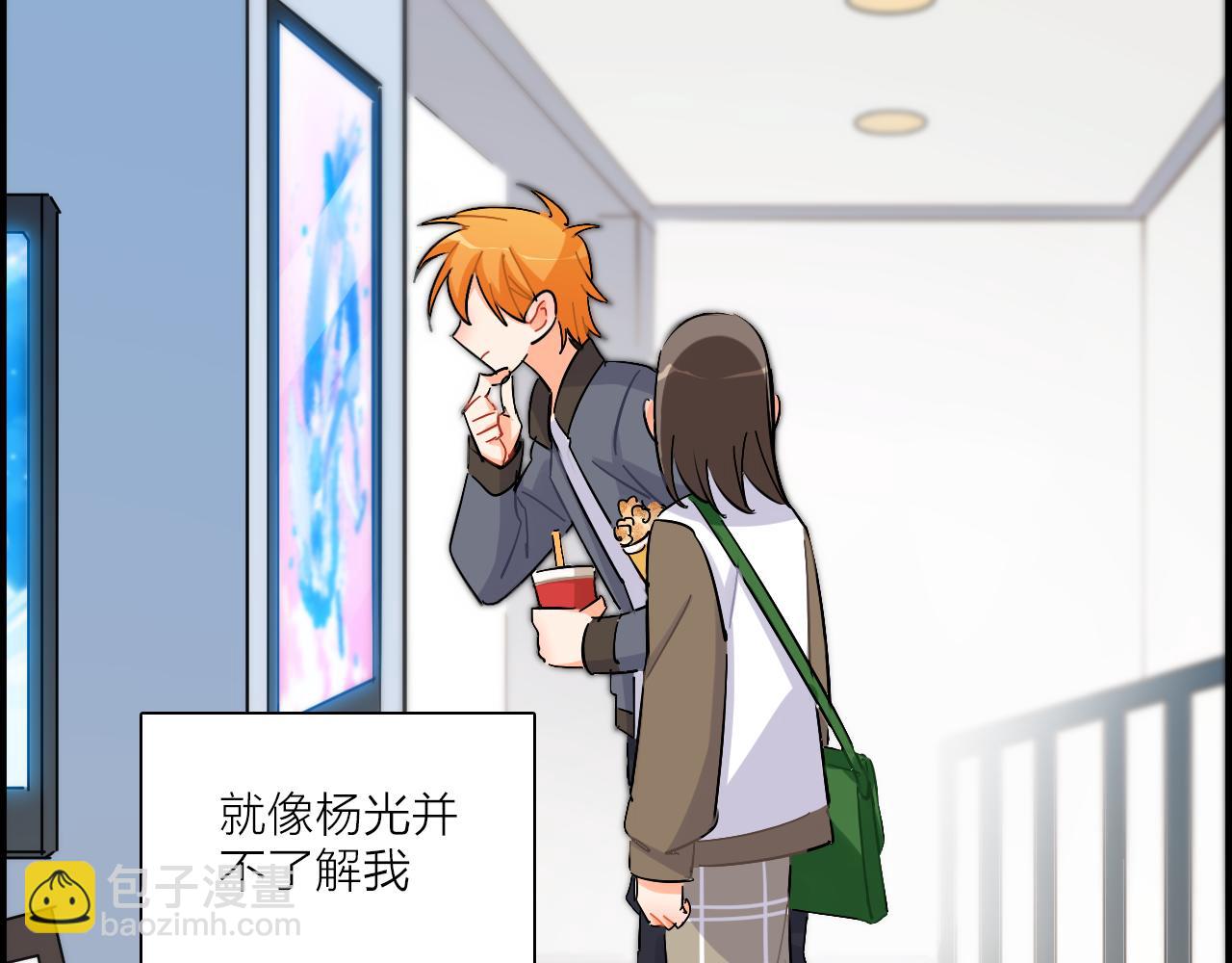 第38话  生日快乐(1/2)-第39话