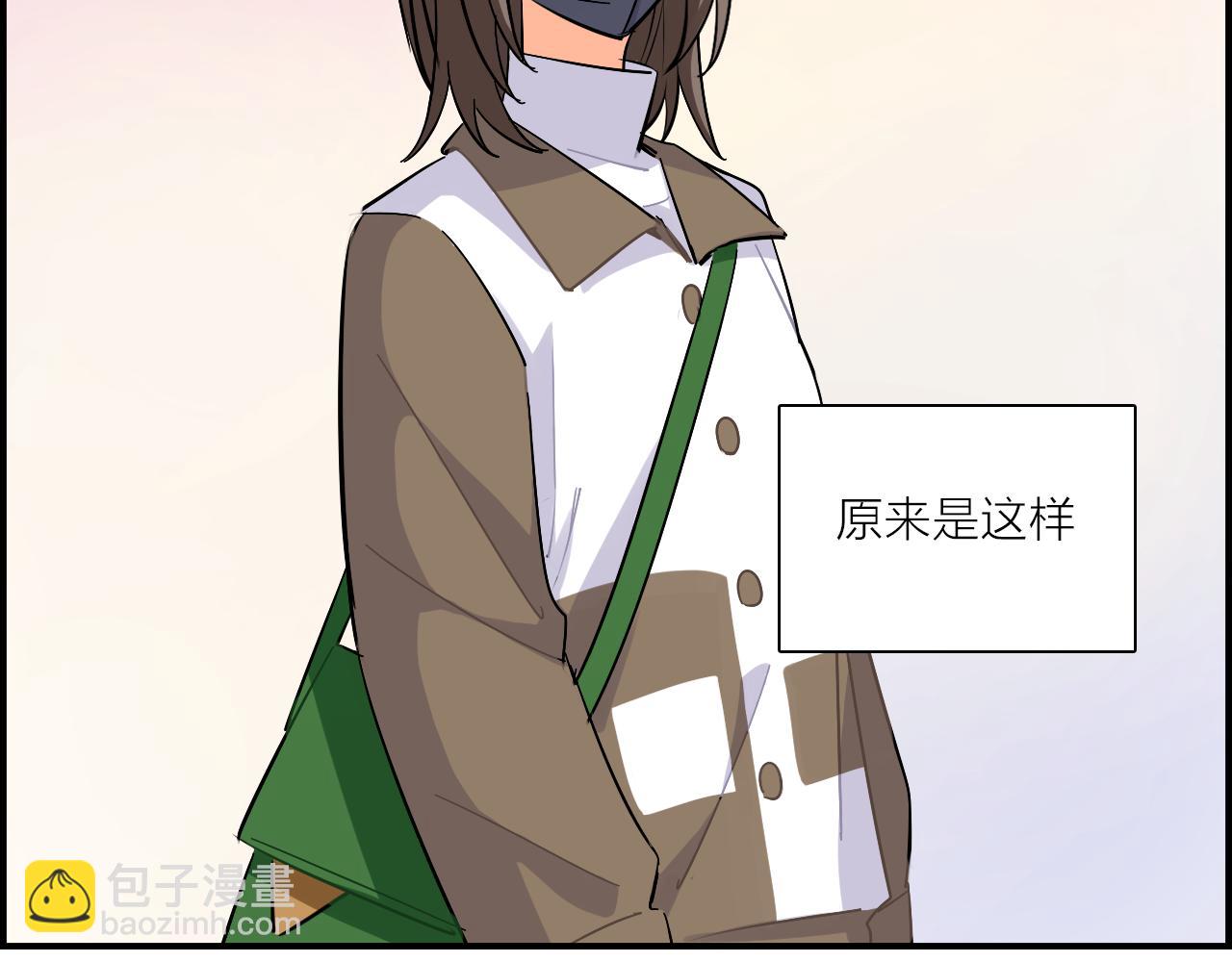 第38话  生日快乐(1/2)-第39话