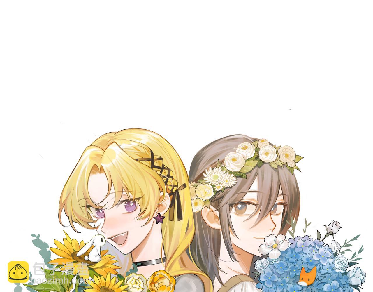 第40话 大结局(1/2)-第41话