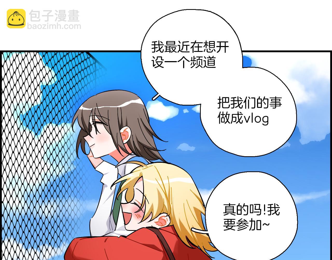 第40话 大结局(1/2)-第41话