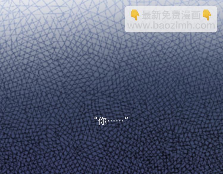 第4话 看不见的风景(1/2)-第5话