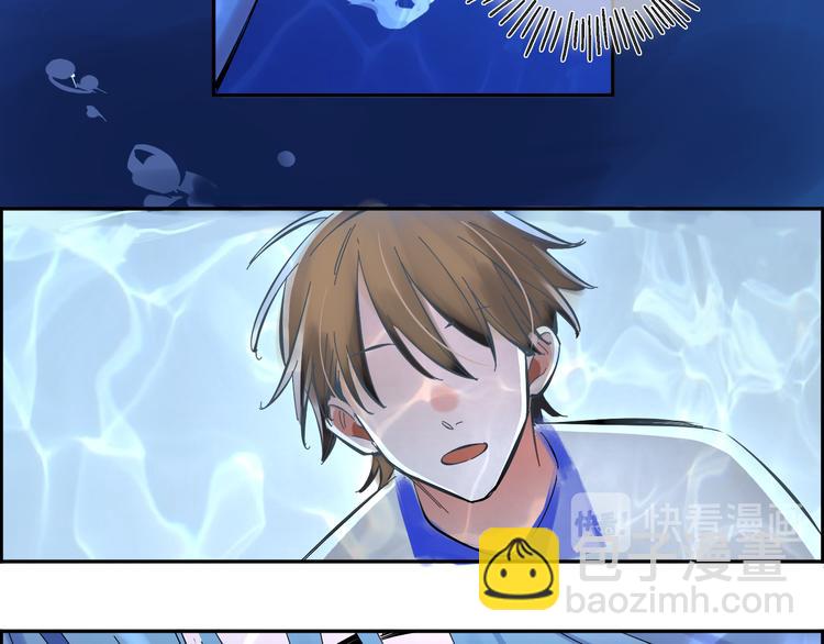 第4话 看不见的风景(1/2)-第5话