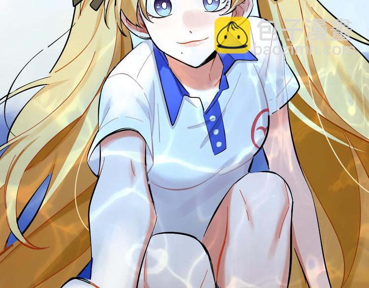 第4话 看不见的风景(1/2)-第5话