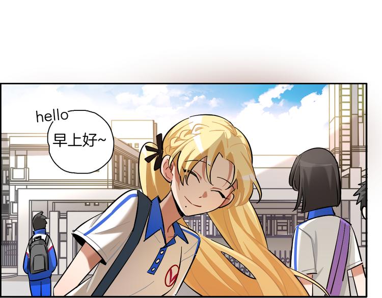 第6话 来者不拒(1/2)-第7话