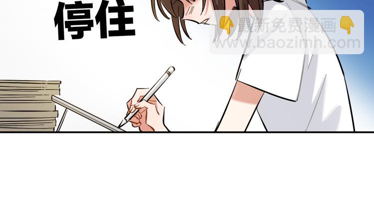 第6话 来者不拒(1/2)-第7话