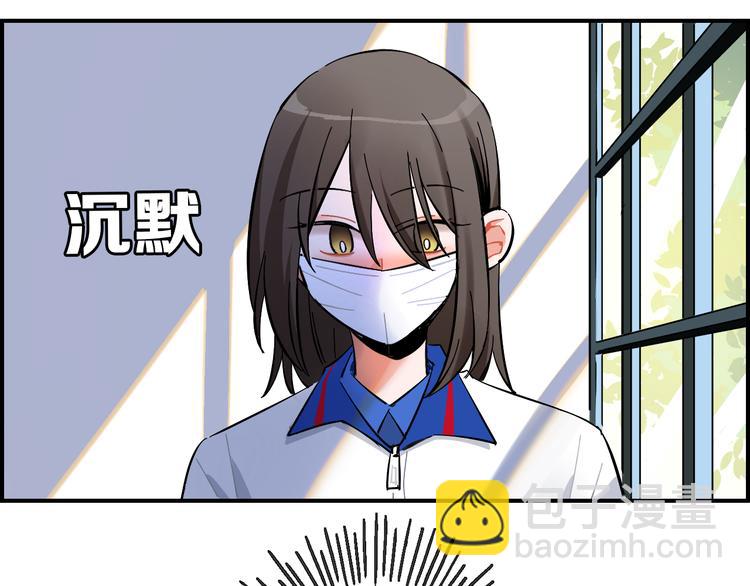 第8话 习惯使然(1/2)-第9话