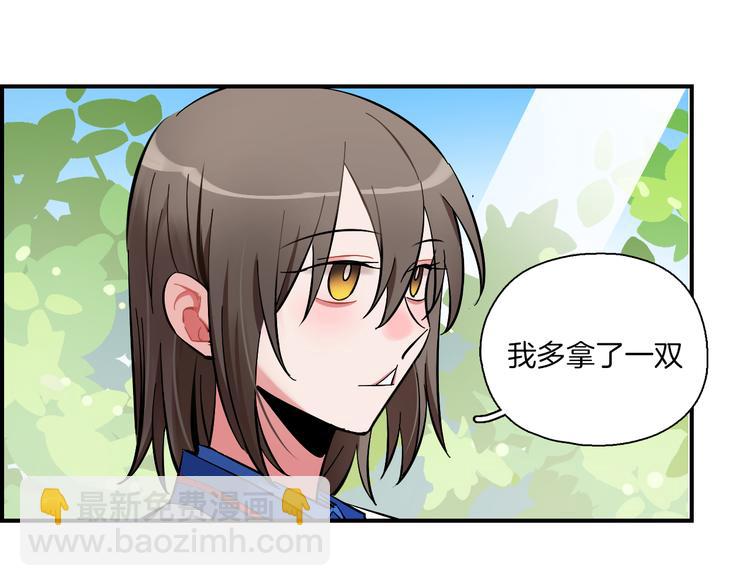 第8话 习惯使然(1/2)-第9话