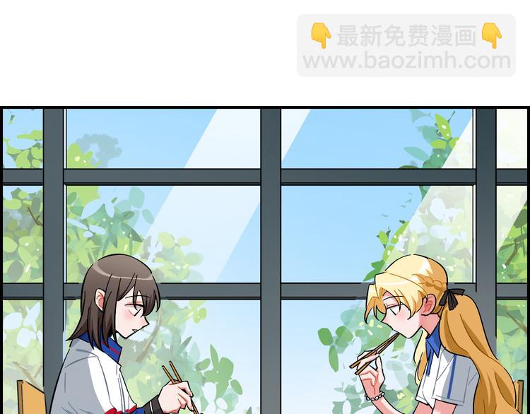 第8话 习惯使然(1/2)-第9话