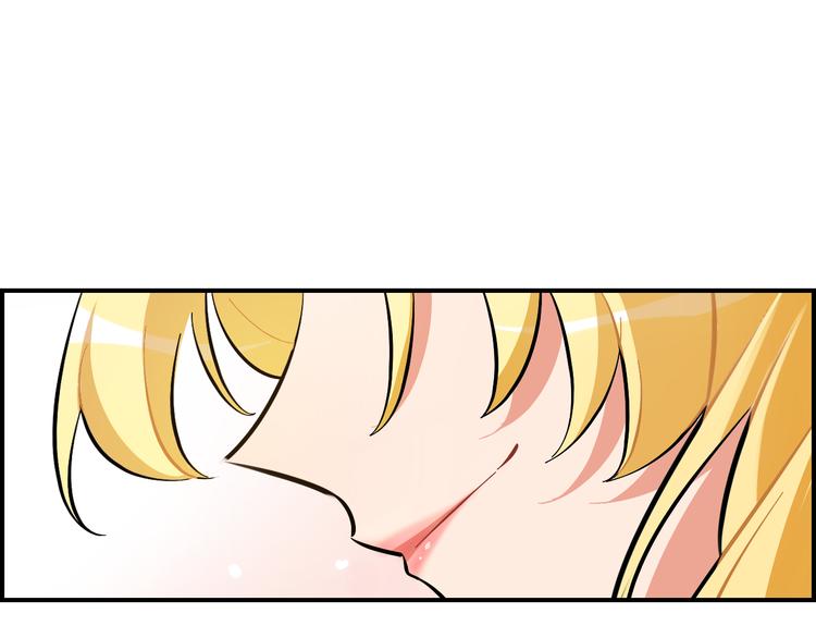 第8话 习惯使然(1/2)-第9话