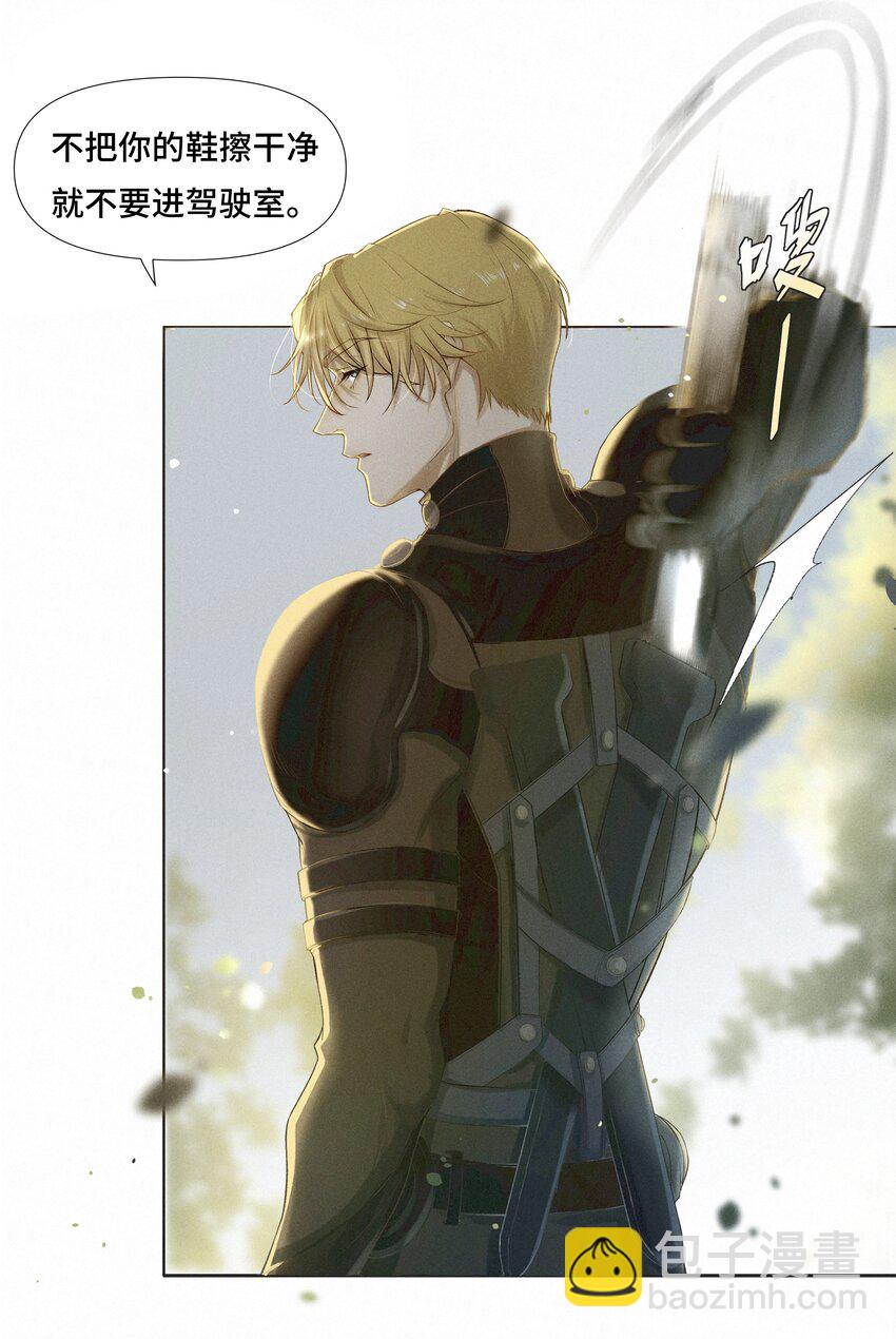 1 劫后余生-第1话