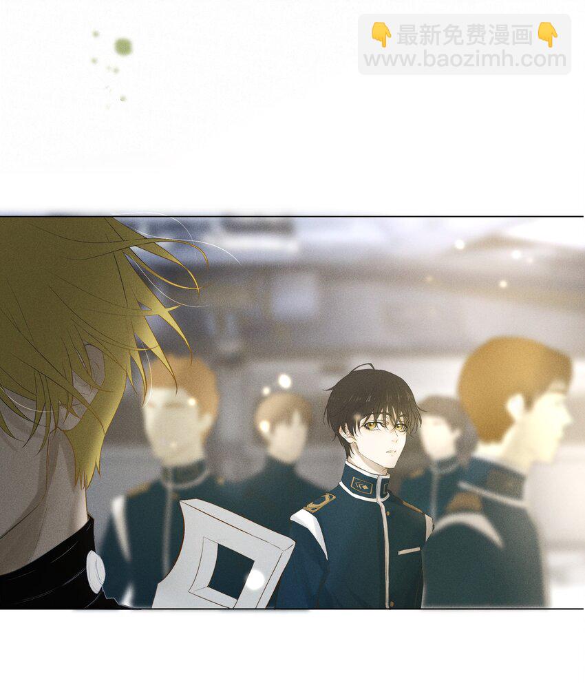 1 劫后余生-第1话