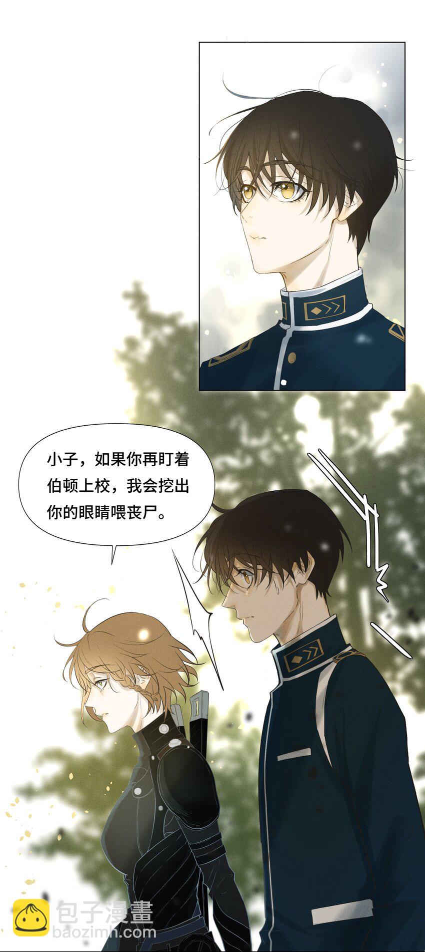 1 劫后余生-第1话