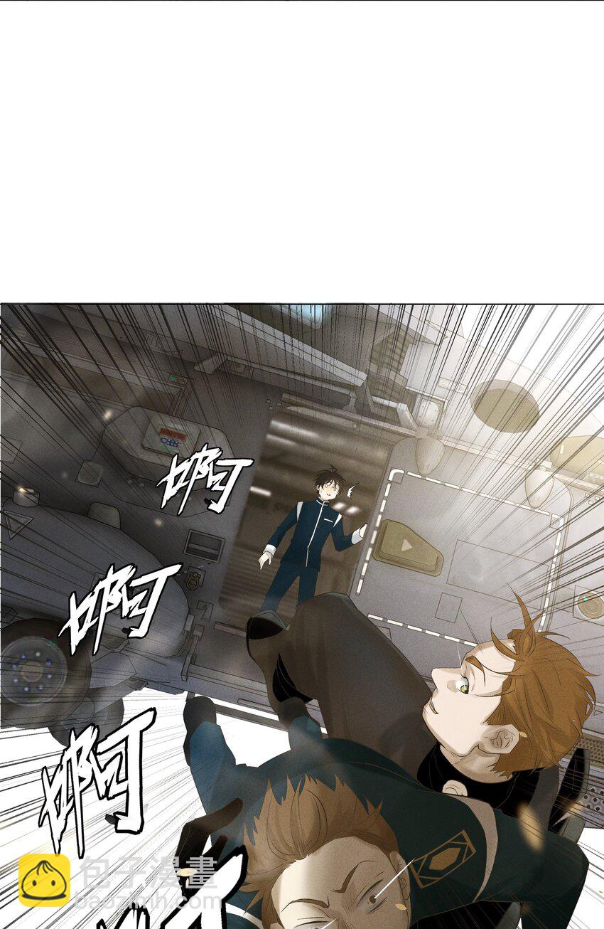 1 劫后余生-第1话