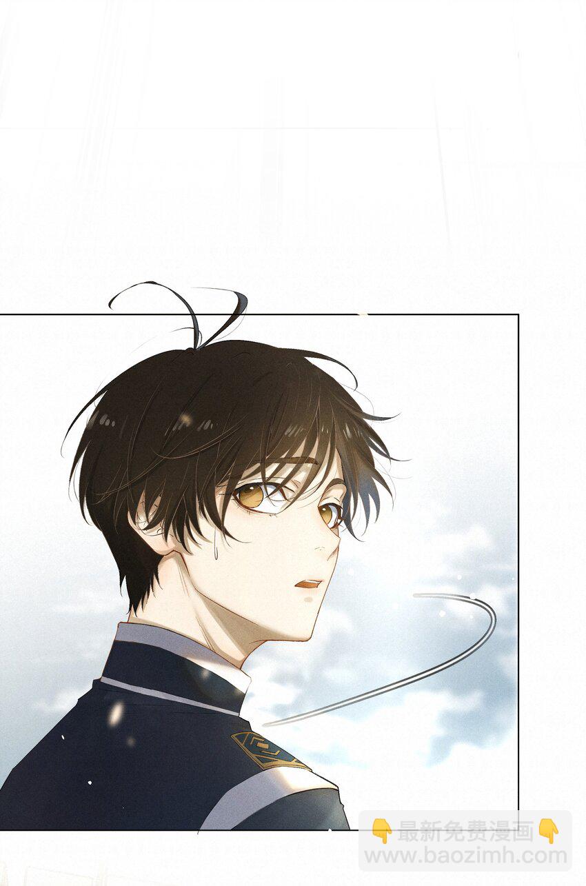 1 劫后余生-第1话