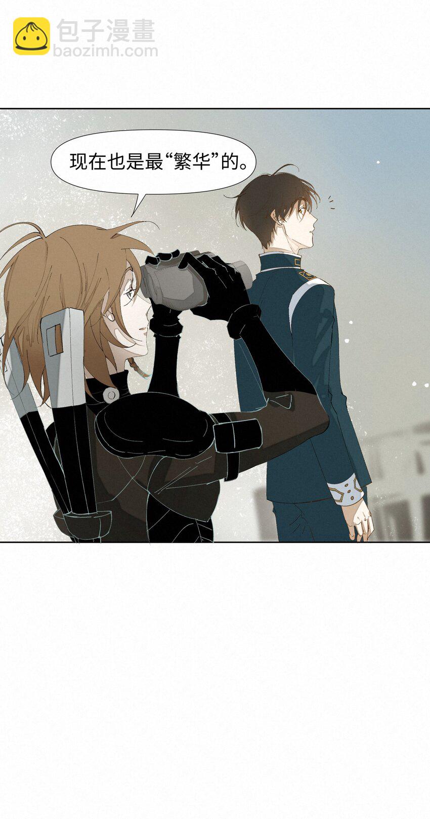 11 开门之前-第11话