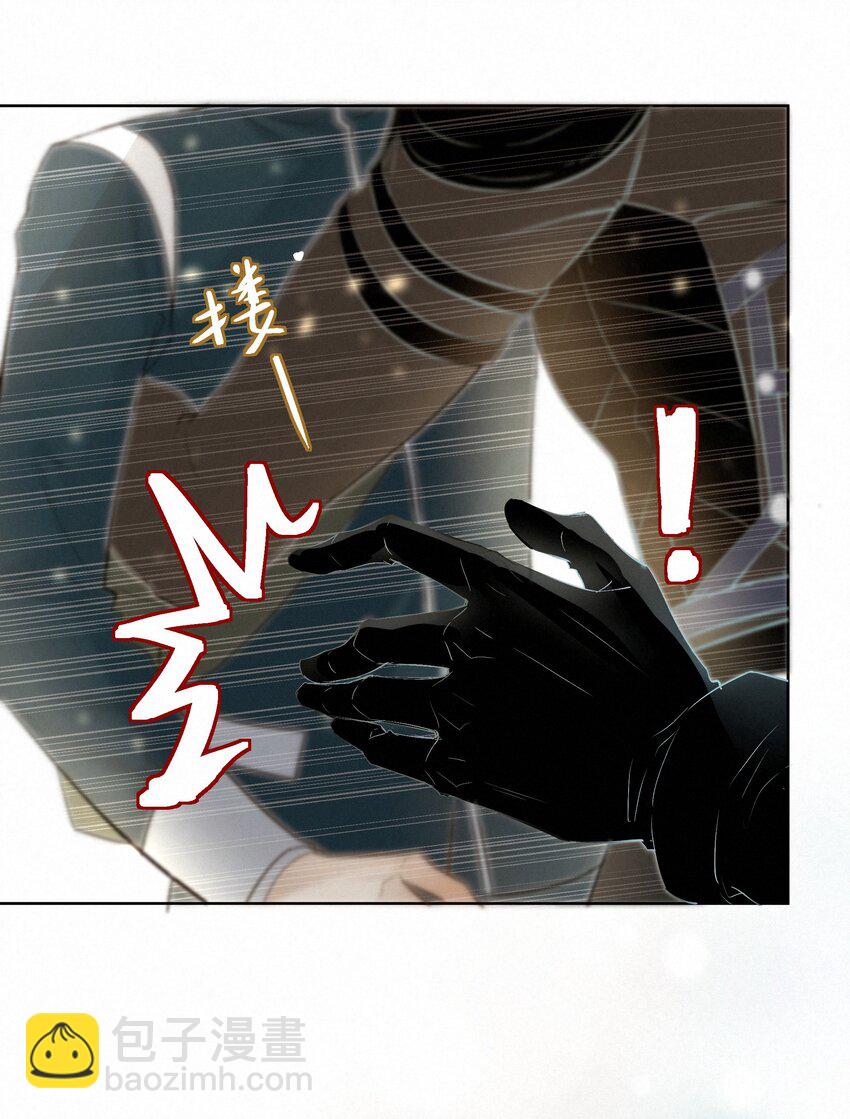 11 开门之前-第11话