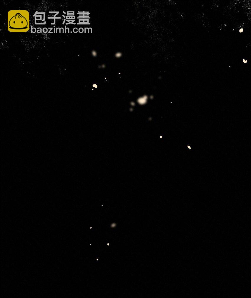 11 开门之前-第11话