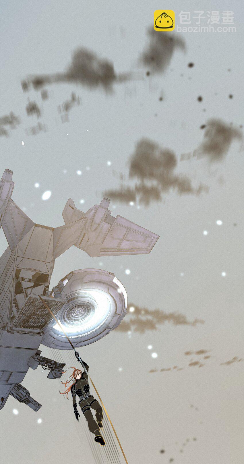 11 开门之前-第11话