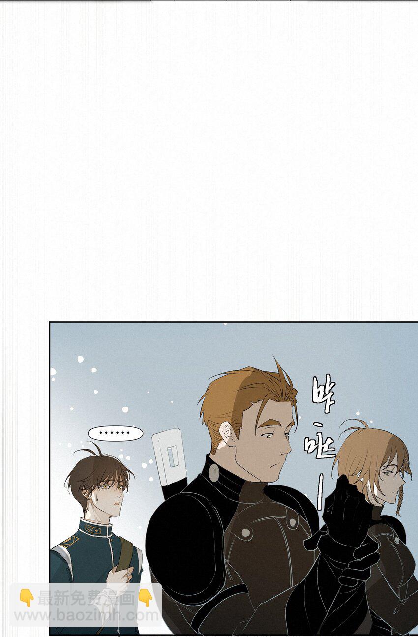 11 开门之前-第11话