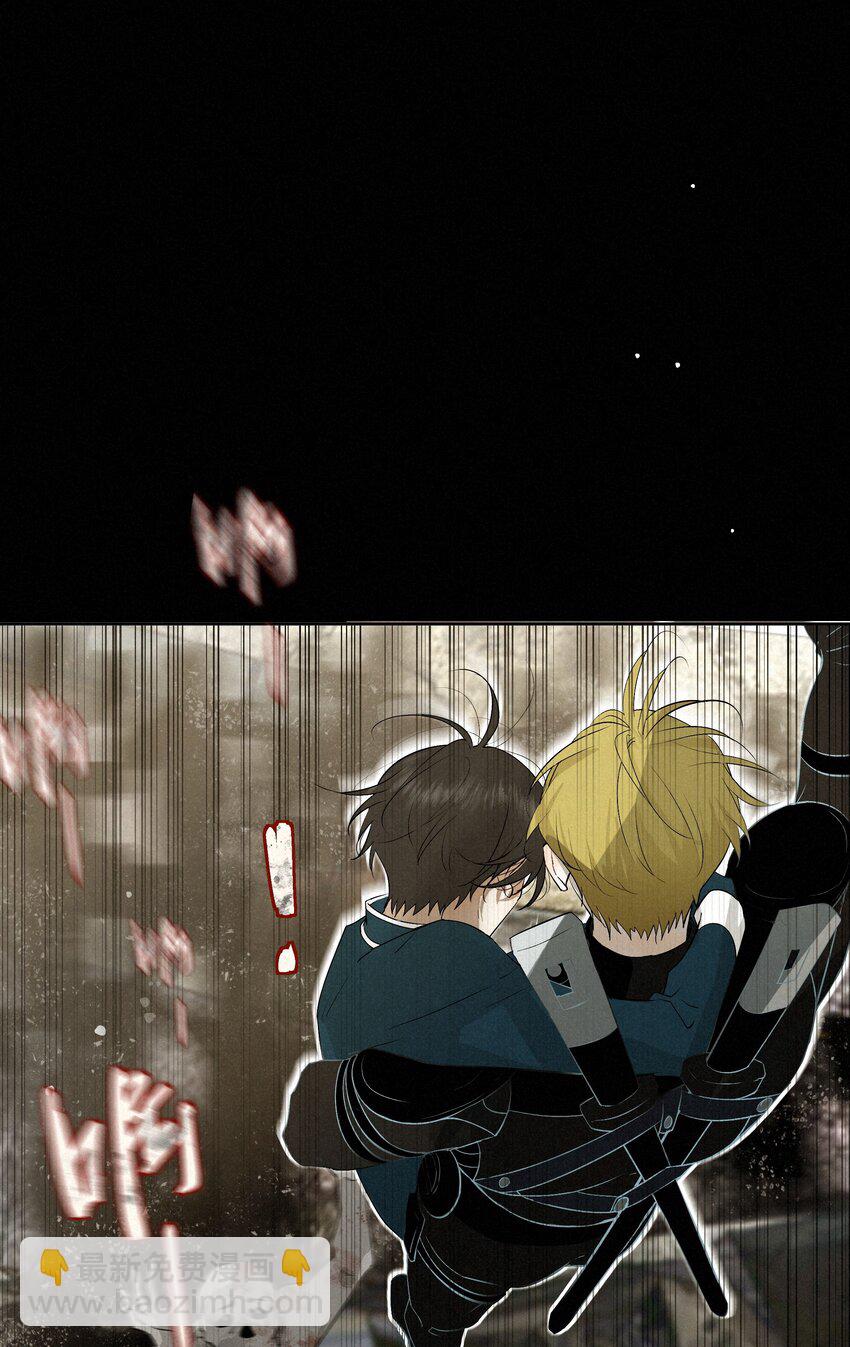 11 开门之前-第11话