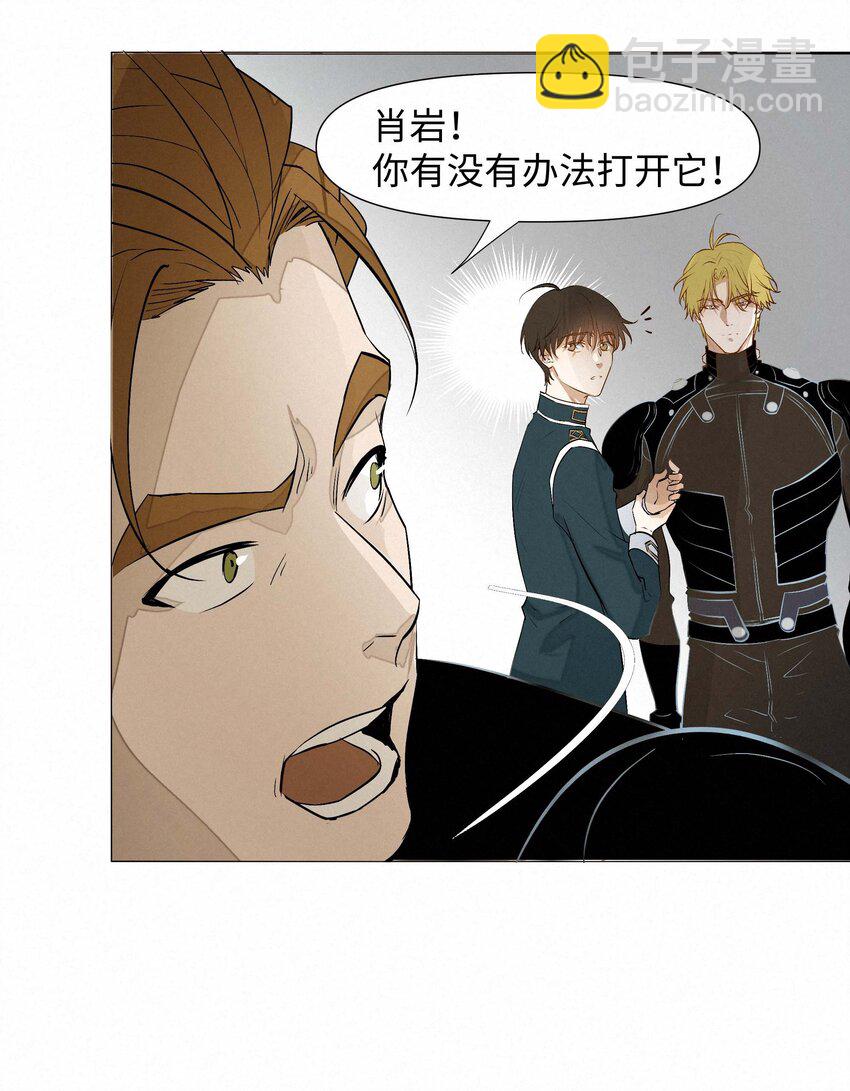 13 唯一的希望-第13话