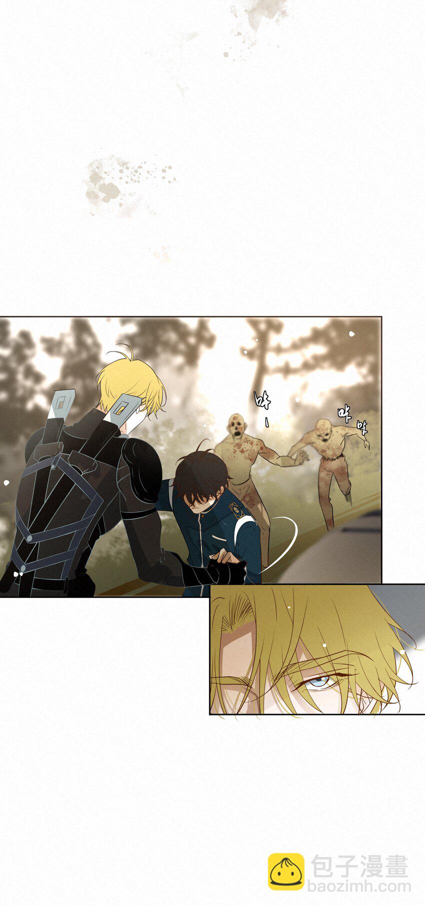 15 给我一个痛快吧-第15话