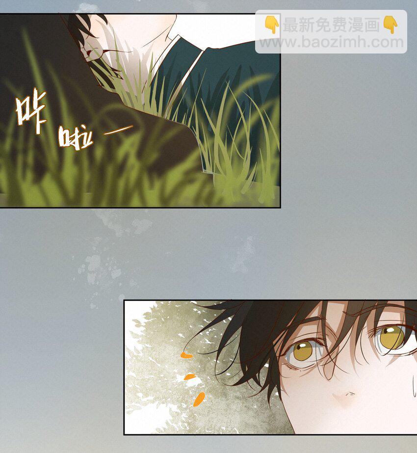 15 给我一个痛快吧-第15话