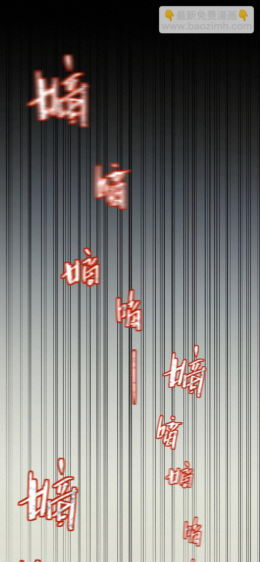 15 给我一个痛快吧-第15话