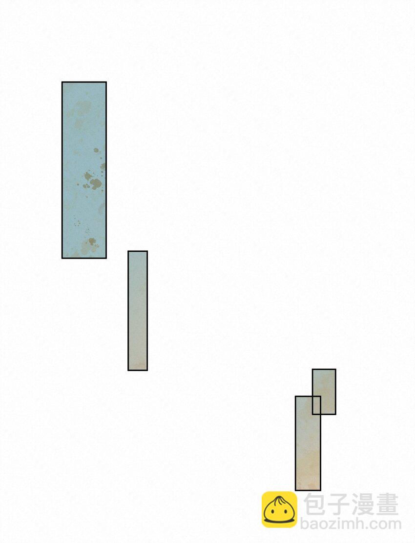 17 海茵的舌尖-第17话