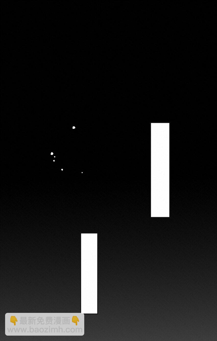 17 海茵的舌尖-第17话