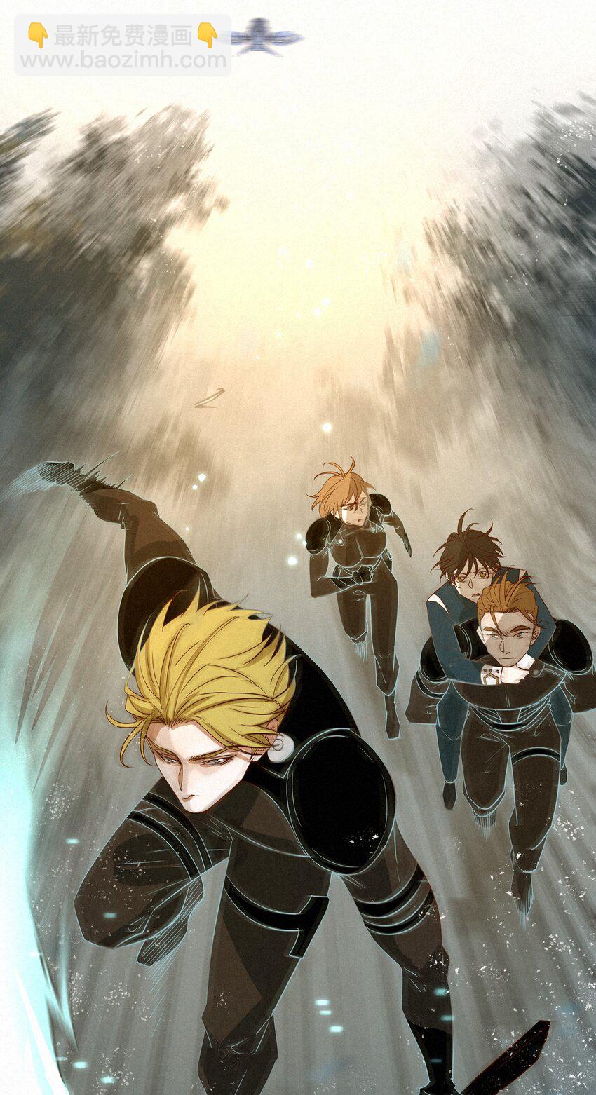 17 海茵的舌尖-第17话