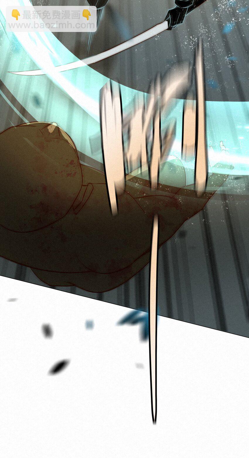 17 海茵的舌尖-第17话