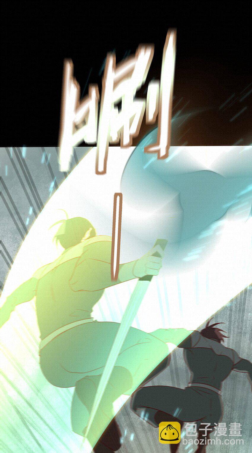 19 两个要求-第19话