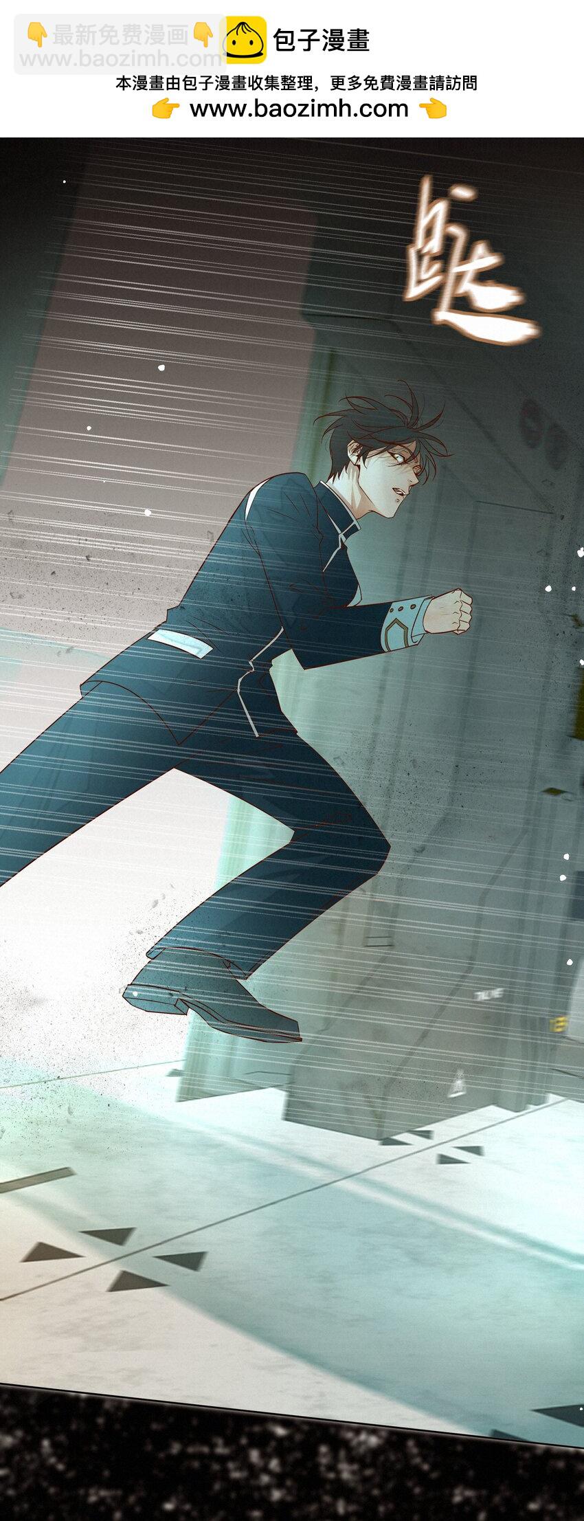 19 两个要求-第19话