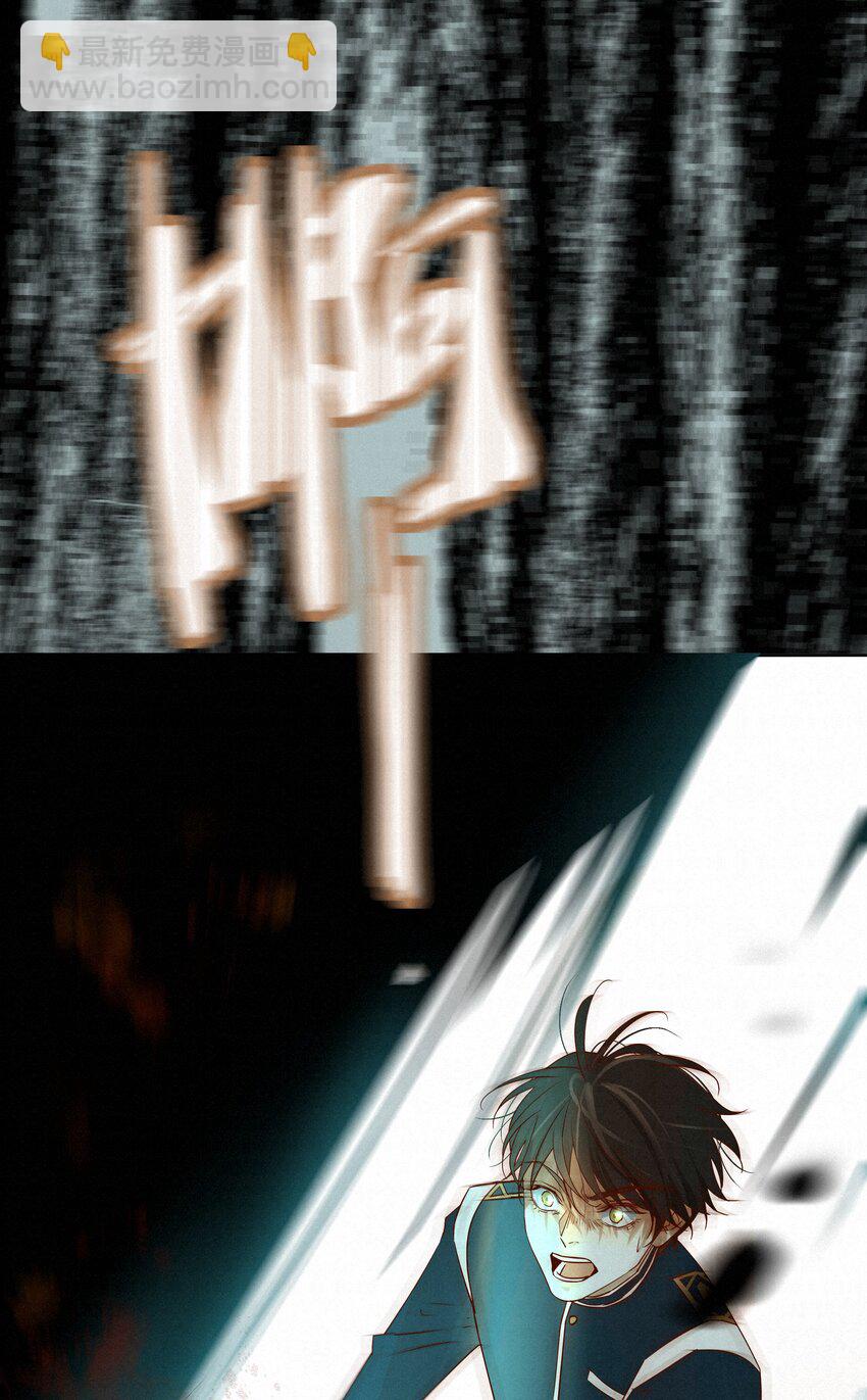 19 两个要求-第19话