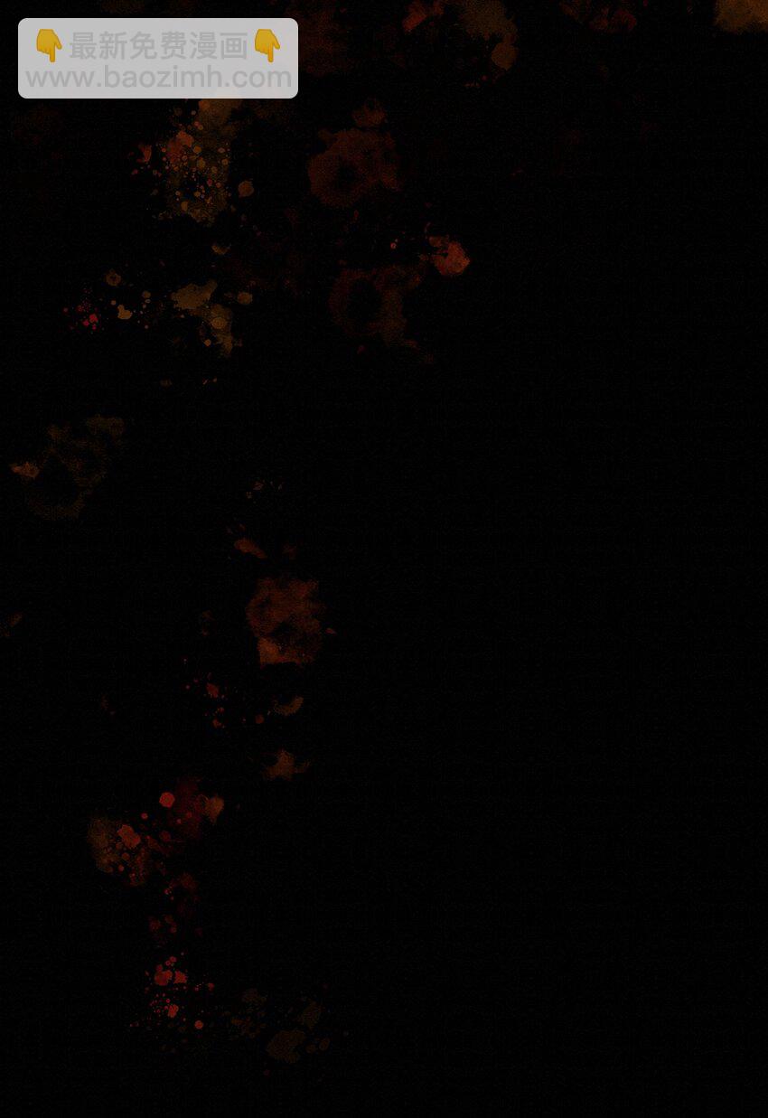 19 两个要求-第19话