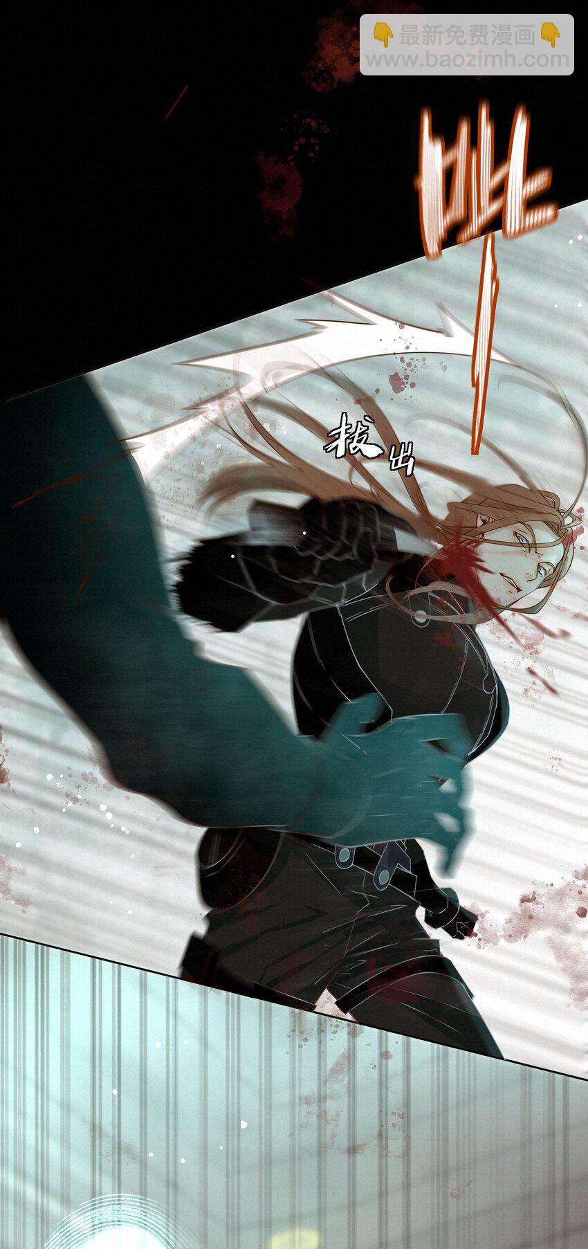 19 两个要求-第19话