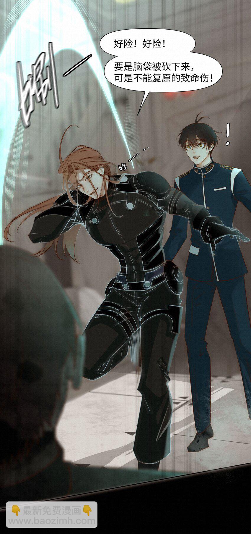 19 两个要求-第19话