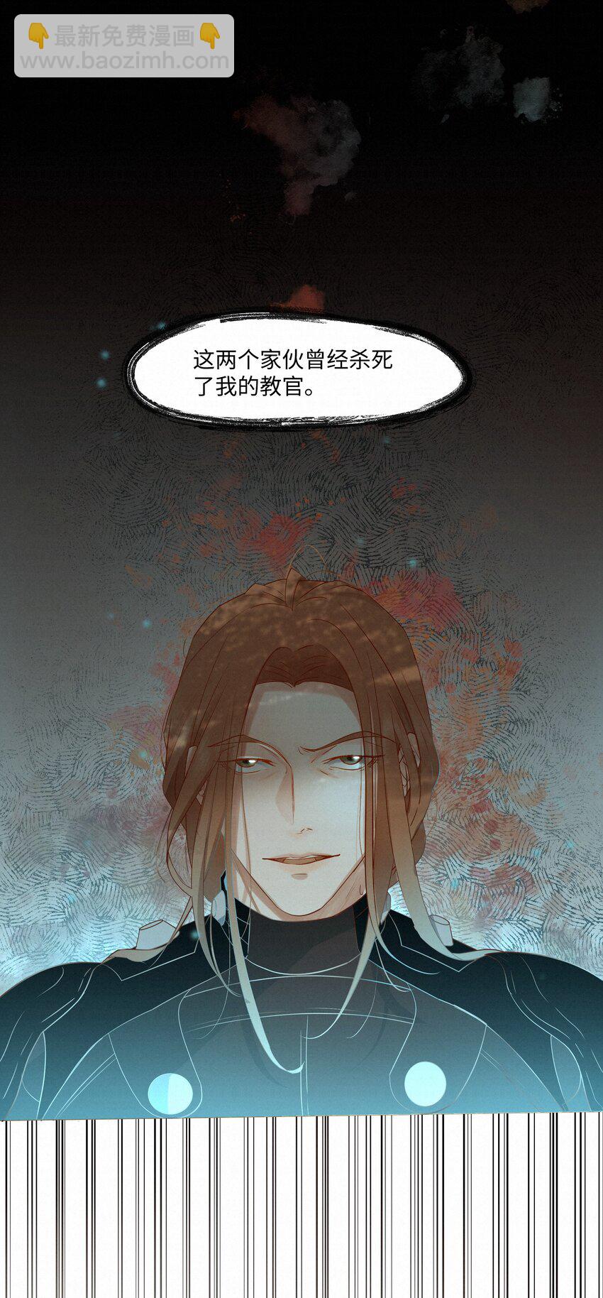 19 两个要求-第19话