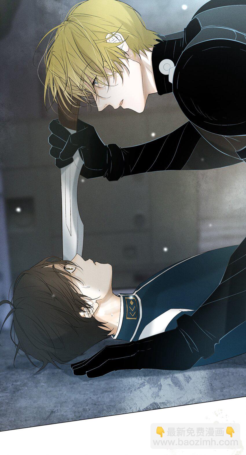 3 祝你活着愉快-第3话