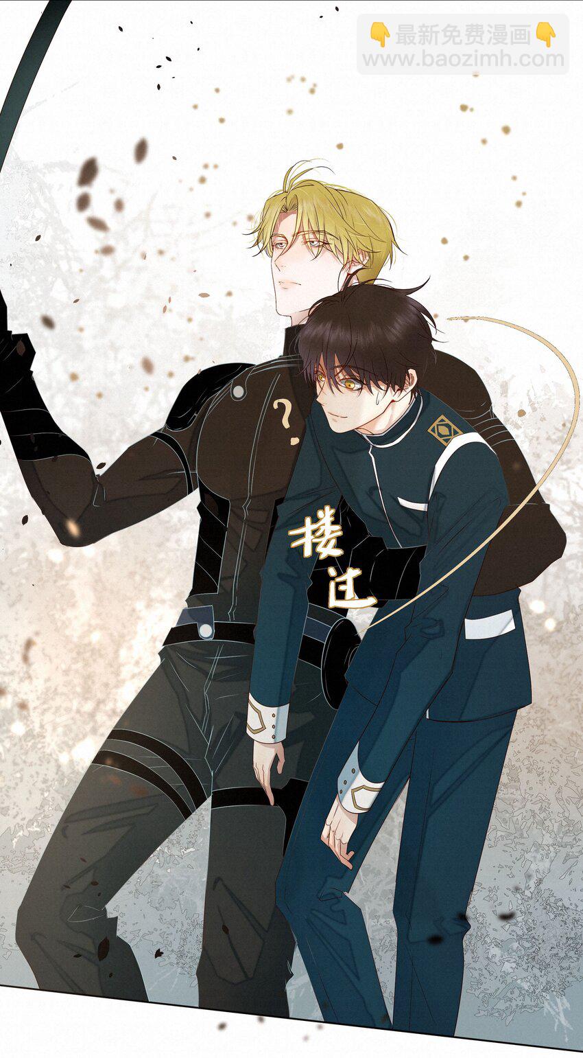 21 兄弟(1/2)-第21话