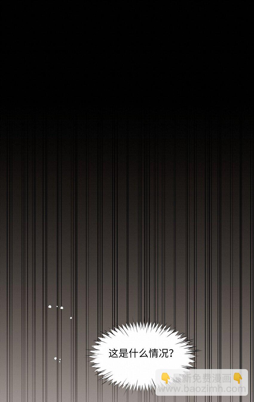 21 兄弟(1/2)-第21话