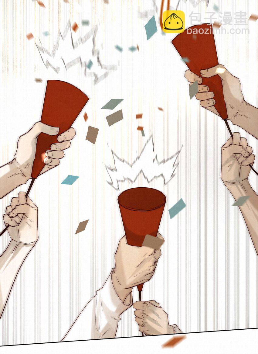 21 兄弟(1/2)-第21话