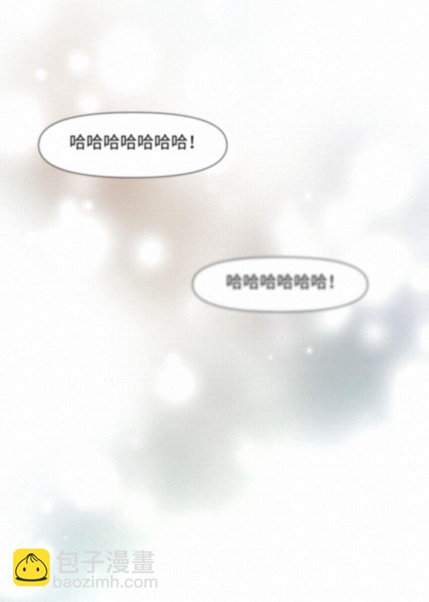 21 兄弟(1/2)-第21话