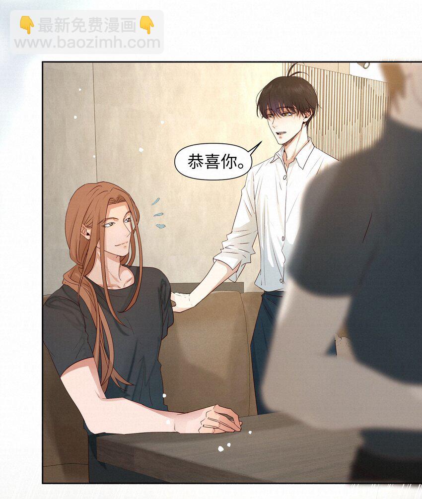 21 兄弟(1/2)-第21话