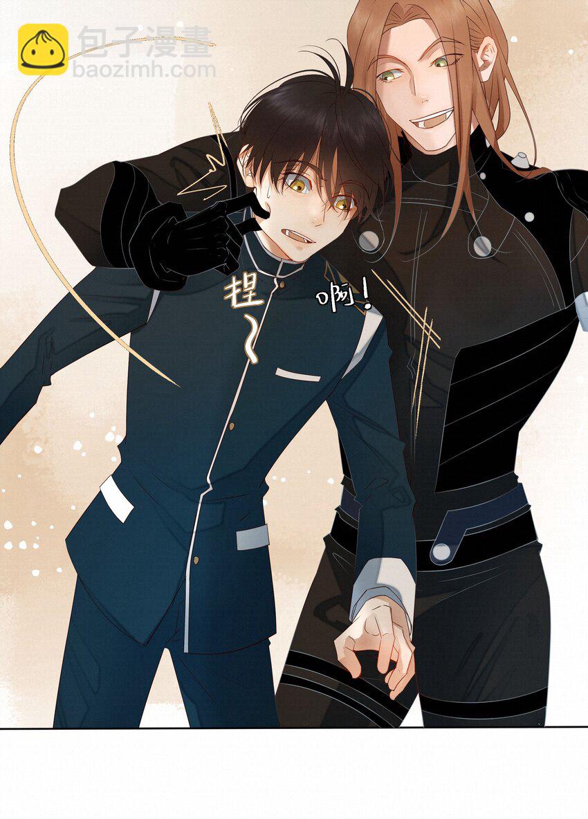 21 兄弟(1/2)-第21话