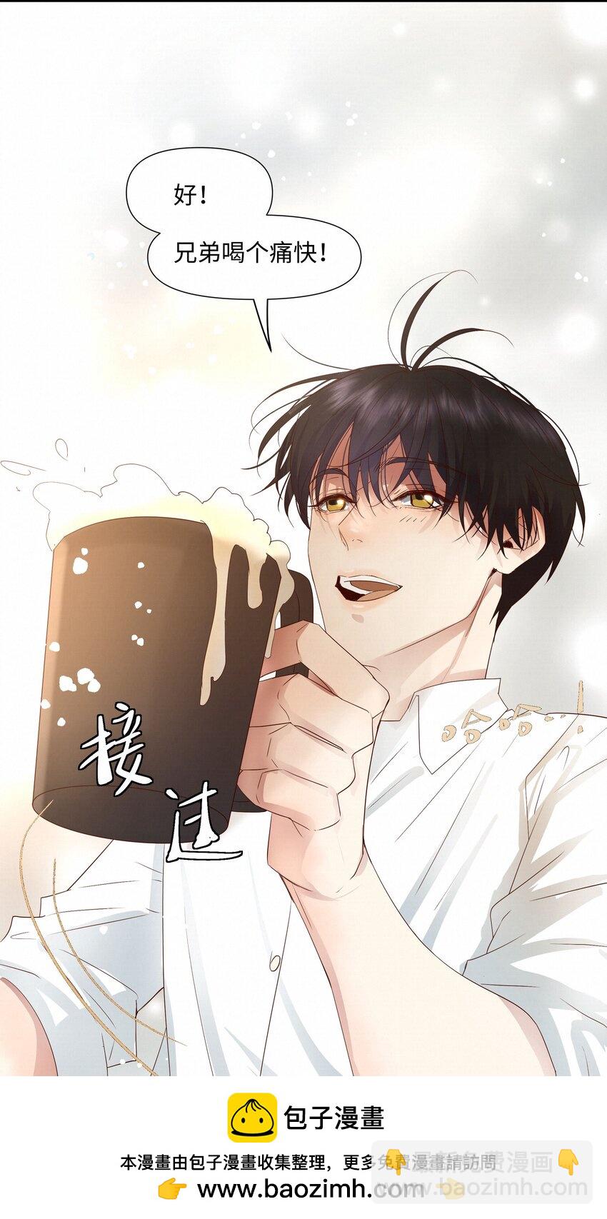 21 兄弟(1/2)-第21话