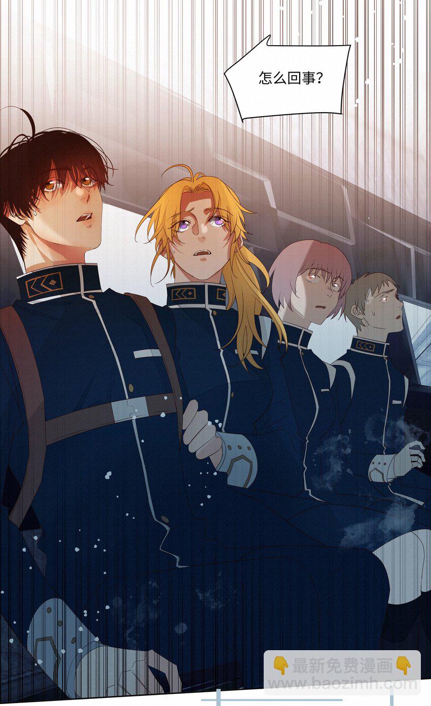 27 我会教会他强大-第27话